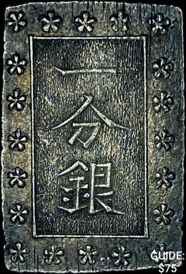 [1837-1858] Japan Silver Bu CHOICE AU