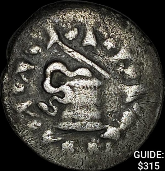 [133-67] BC Mysia Cistophoric Silver Tetradrachm NEARLY UNCIRCULATED