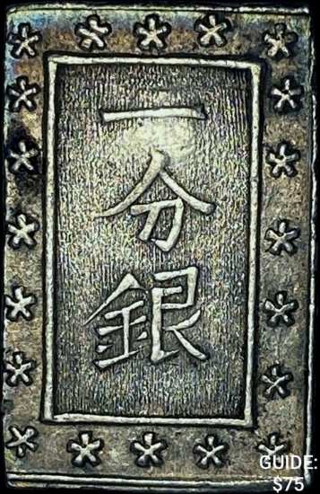 [1837-1858] Japan Silver Bu CHOICE AU