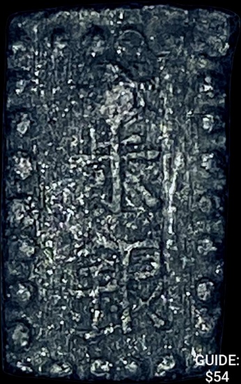 {1853-1865} Japan Silver Shu CHOICE AU