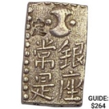 1824-1830 Japan Silver 1/8 Ryo UNCIRCULATED
