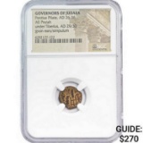 Judaea Pontius Pilate, AD 26-36 Bronze Prutah NGC