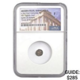 Arabia Felix 3rd-2nd Century BC Silver Eighth-Unit NGC F