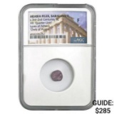 Arabia Felix 3rd-2nd Century BC Silver Eighth-Unit NGC F