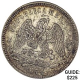 1871CH M Mexico 25 Centavos CHOICE AU