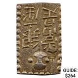 1824-1830 Japan Silver 1/8 Ryo UNCIRCULATED
