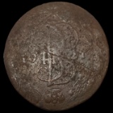 1763 Russia Copper 5 Kopeks NEARLY UNCIRCULATED