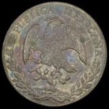1874/73Go FR Mexico Silver 8 Reales Cap & Rays UNCIRCULATED