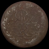 1762 Russia Copper 5 Kopeks NEARLY UNCIRCULATED