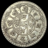[1881-1911] Nepal Silver 1 Mohar NEARLY UNCIRCULATED
