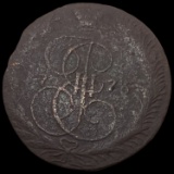 1775 Russia Copper 5 Kopeks CLOSELY UNCIRCULATED