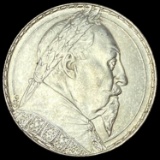 1932 Sweden Gustaf II Silver 2 Kronor UNCIRCULATED