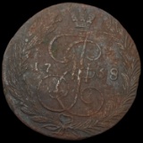 1768 Russia Copper 5 Kopeks CLOSELY UNCIRCULATED