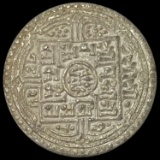 [1881-1911] Nepal Silver 1 Mohar NEARLY UNCIRCULATED