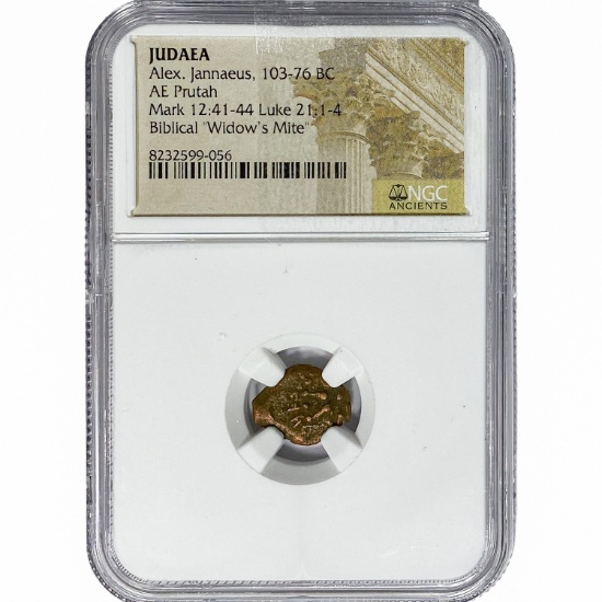 Judaea Alex. Jannaeus, 103-76 BC Bronze Prutah