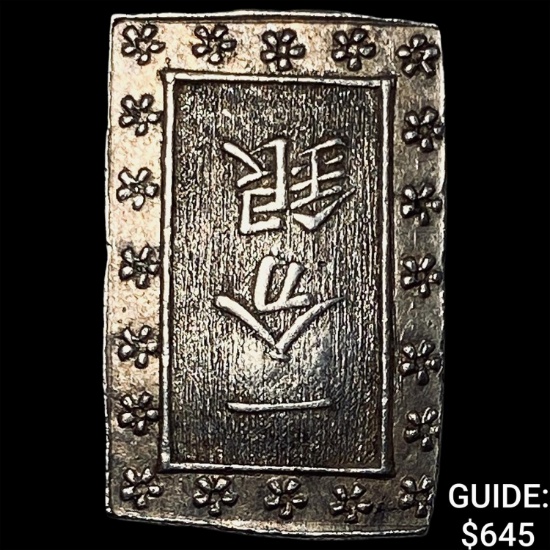 1859-1868 Japan SIlver Bu CLOSELY UNCIRCULATED