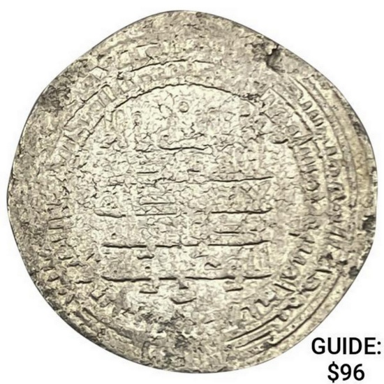 934-1062 Islamic Buyid Dynasty Silver Dirhem UNCIRCULATED