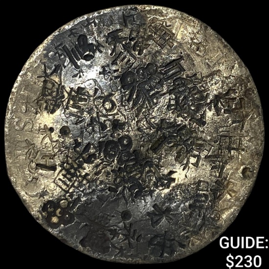 Colonial Spain Silver 8 Reales Punchmarked NEARLY UNCIRCULATED