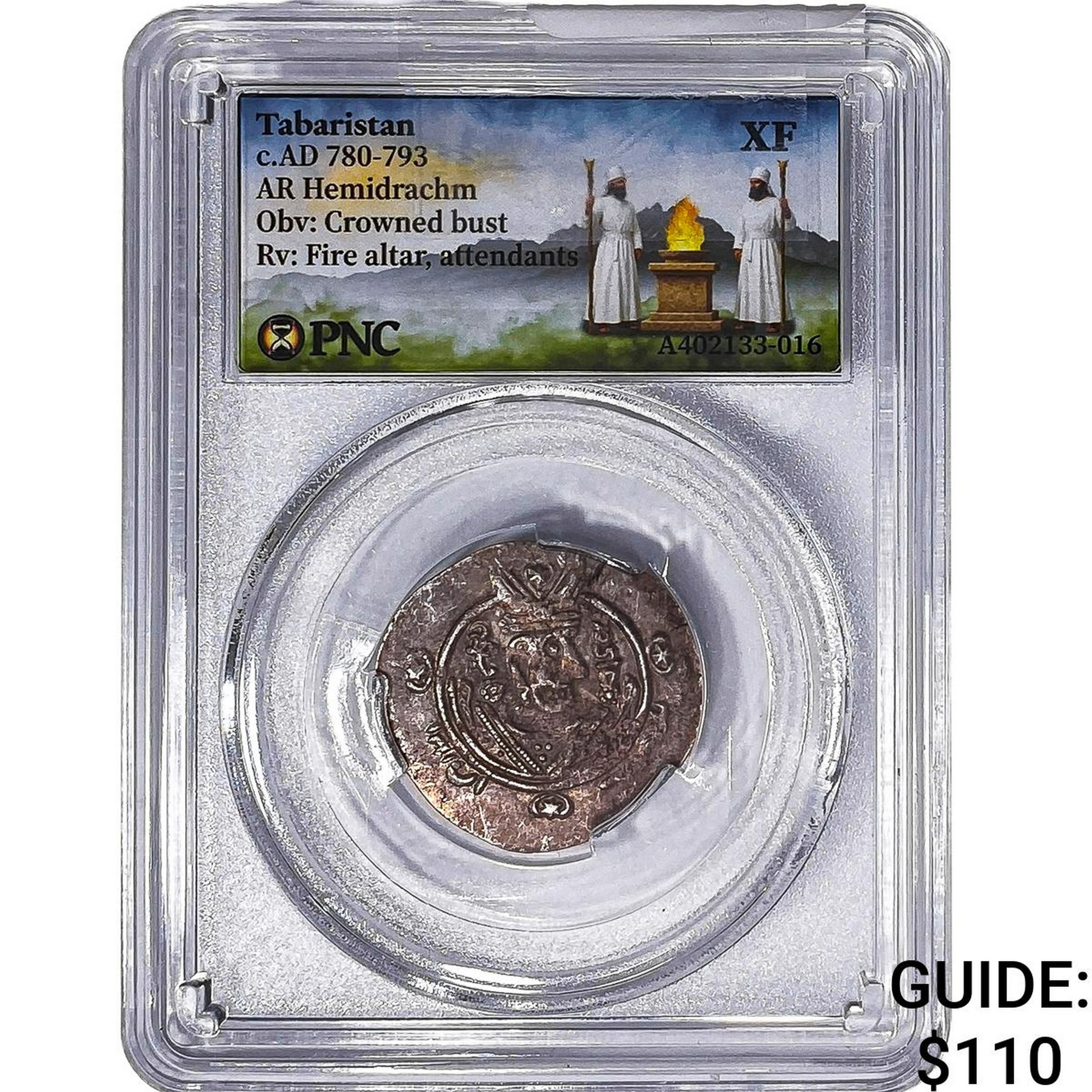 Tabaristan 780-793 AD Silver Hemidrachm PNC XF | Proxibid