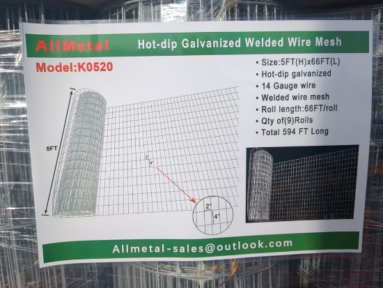 6 ft 5 in x 7 ft 8 in  Mesh Fencing (9 rolls)