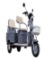 SDLanch MGC40 Two Seat Tandem Scooter - Purple