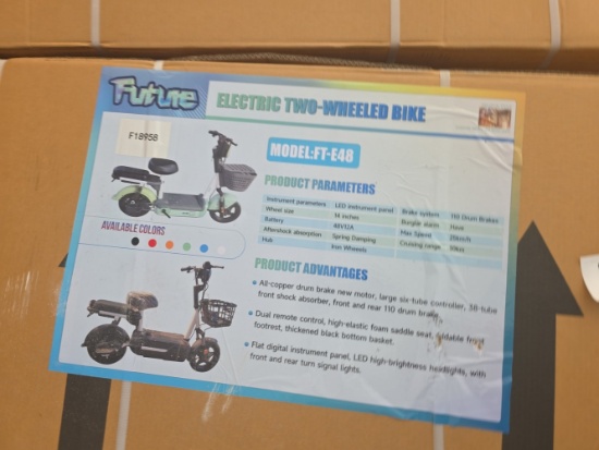 Future Electric Bicycle