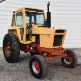 1971 Case 870