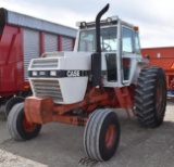 1981 Case 2590
