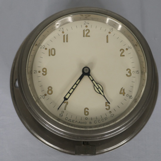 Soviet Mechanical Cabin Clock