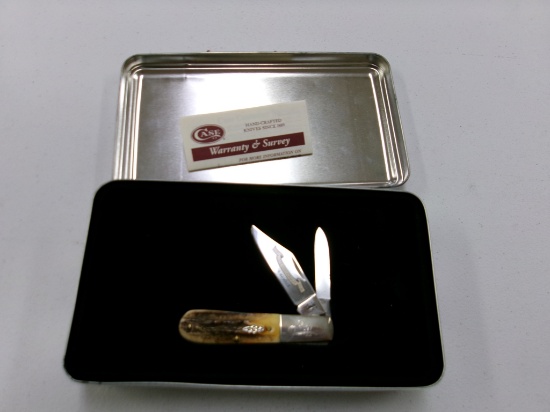 CASE 25TH ANNIV KNIFE
