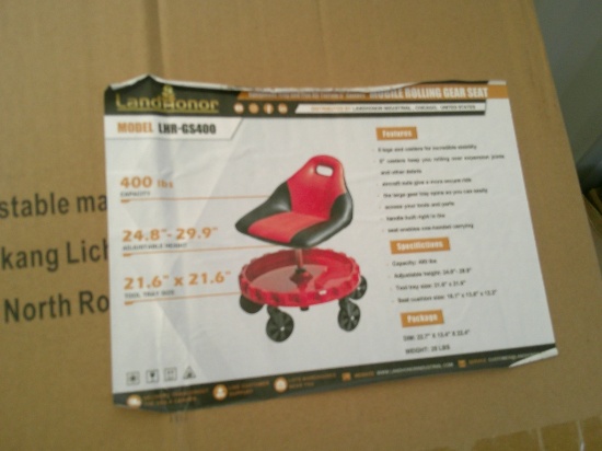 LAND HONOR SHOP STOOL