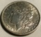 1884 Morgan Dollar