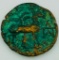 Ancient Coin