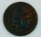 1886 Indian head cent type ll