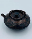 Rare Hand Made Bedouin Tea Pot Hammered Metal w/ Detail Circa 16th/17th century