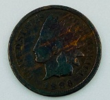 1886 Indian head cent type ll
