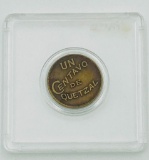 1 Centavo Guatemalan