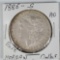 1886-S Rare Morgan Silver Dollar