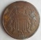 1872 Two Cent Piece G+/VG 65,000 mintage