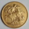 1872 Great Britain Gold Sovereign Coin