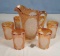 7 PC Marigold Carnival Windmill Water Set with Satin Windmill Medallions