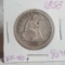 1858 Seated Liberty Quarter XF 40+