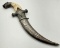 Middle Eastern Curved Blade Knife with Silver Inlaid Handle & Scabbard