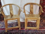 Pair of Carved Slat Backed Oxbow Chairs