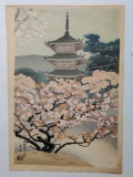 Asada Benji Pagoda at Ninnaji Temple Woodblock Print ca 1950