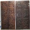 2 India Ethnic Hand Carved Kama Sutra Wooden Wall Panels