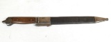 1890's Danish Bayonet with Sheath