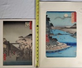 2 Vintage Japanese Utagawa Hiroshige Woodblock Prints