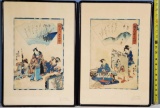 2 Utagawa Kunisada II Japanese Woodblock Prints, The Take of Genjui 54 Chapters (No 14 and 19)