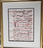 17th - 19th Century Gregorian Chant illuminated Musical Manuscript Double Sided